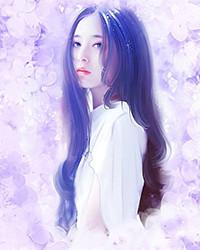 锦衣暴徒女帝龇牙都得挨一巴掌TXT